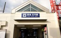 カレッタハウス豊中・浜の周辺画像