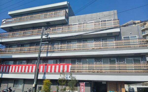 ドクターサンゴ吹田