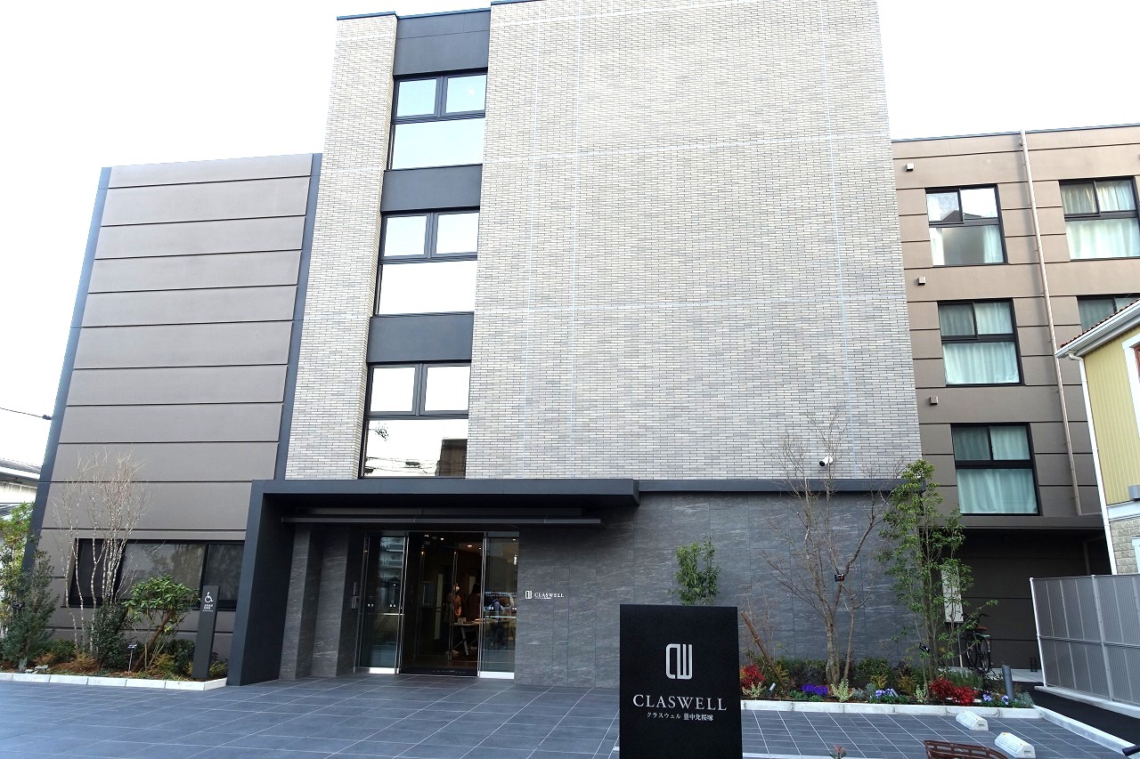 医療特化型・住宅型有料老人ホーム「CLASWELL豊中北桜塚」が2026年2月にオープンしました