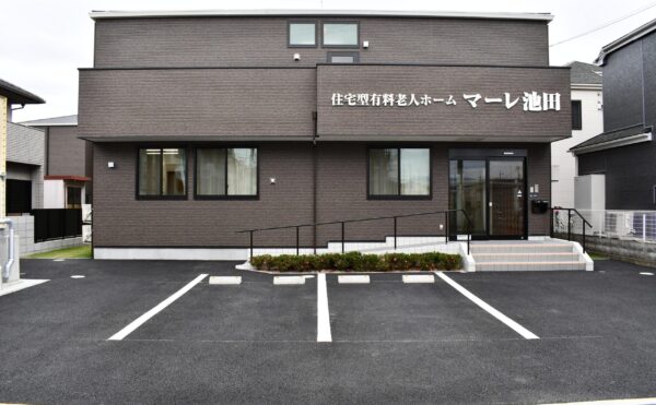 マーレ池田