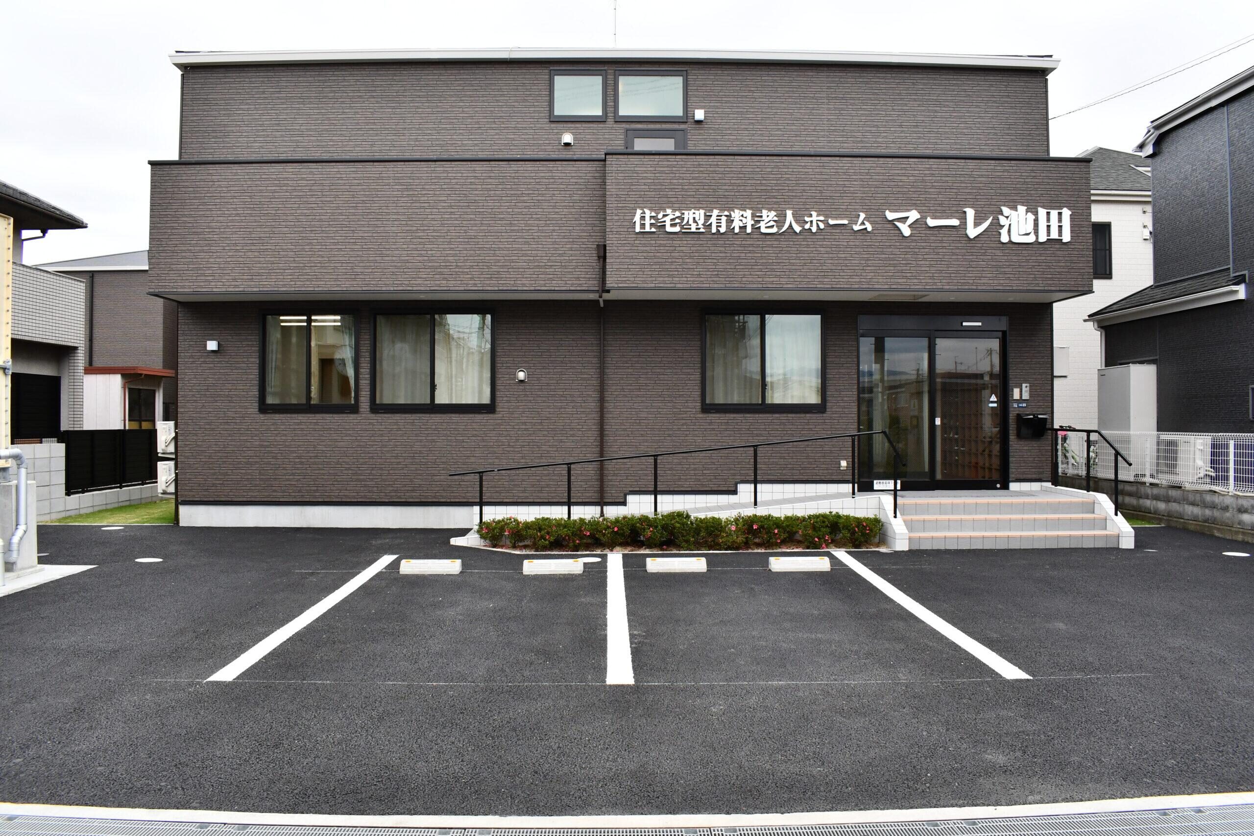 池田市の「マーレ池田」は看護師さんが24時間対応可能です！